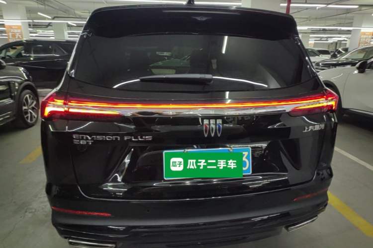 Buick Envision 2025 — 5