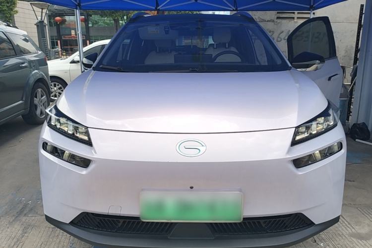 AION V 2022 — 2