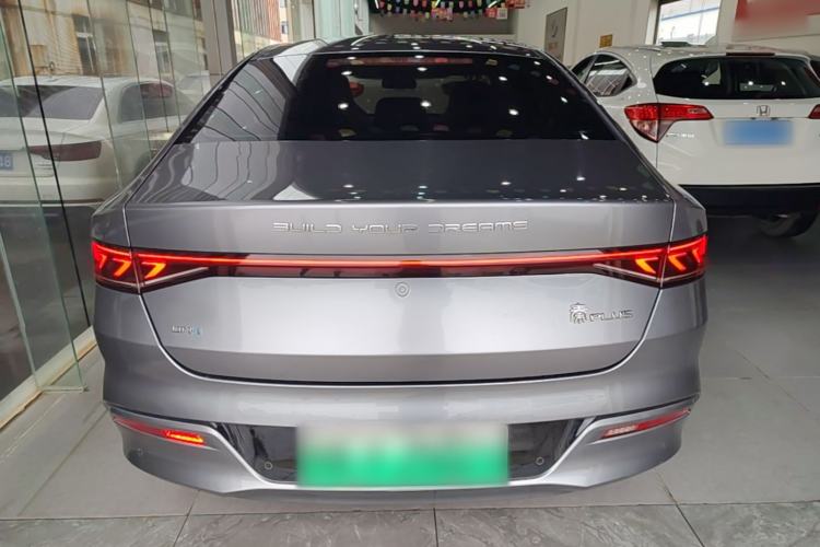 BYD Qin PLUS 2023 — 5