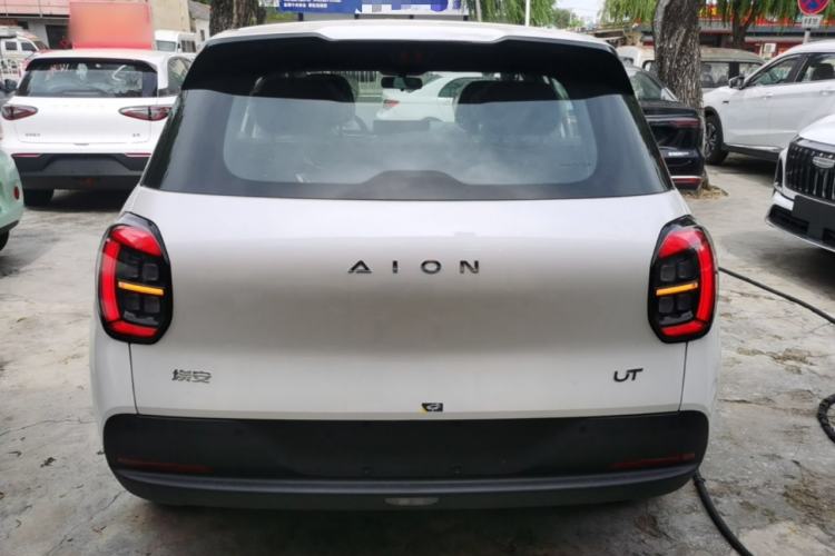AION UT 2026 — 4