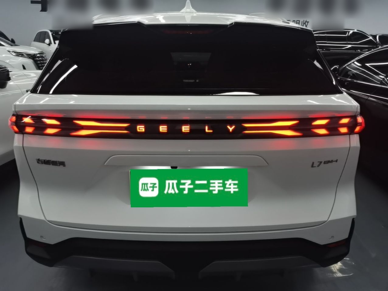 Geely Galaxy galaxy l7 2025 — фото 5