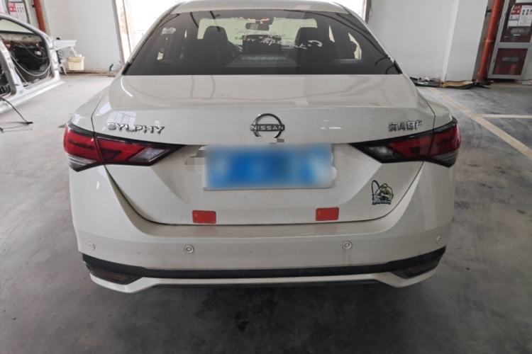 Nissan Sentra 2023 — 5