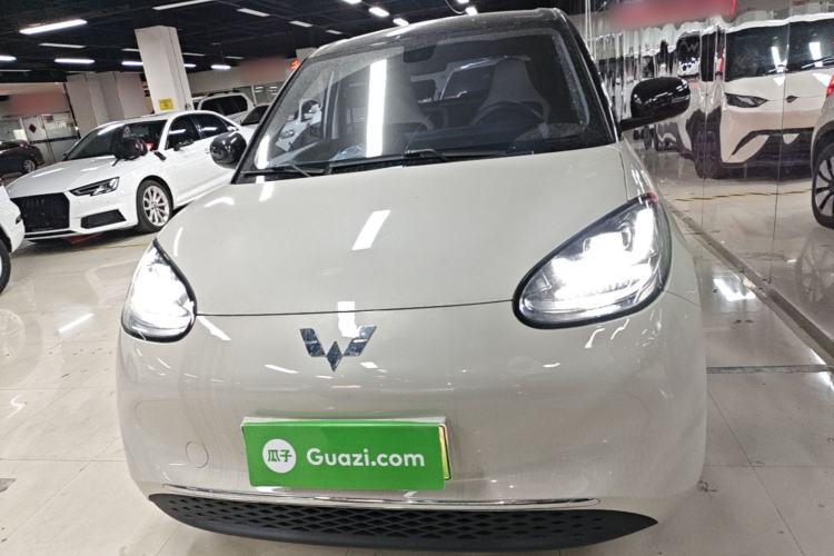 Wuling Bingo 2023 — 2
