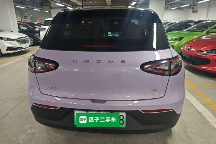 Geely Geome 2026 — 5