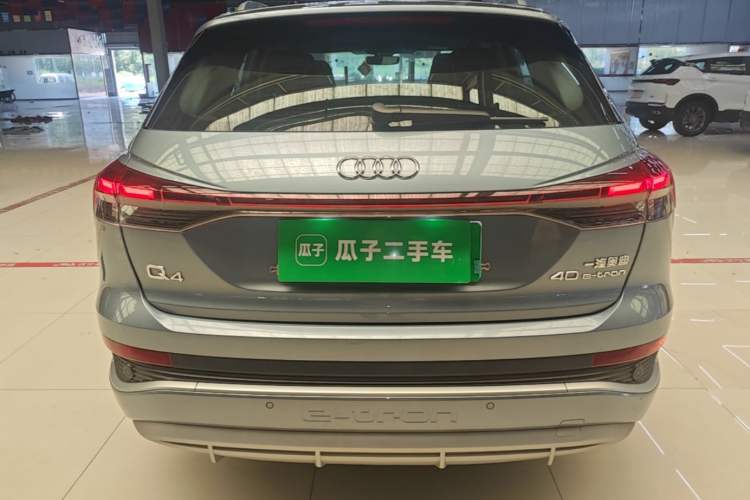 Audi Q4 e-tron 2024 — 5