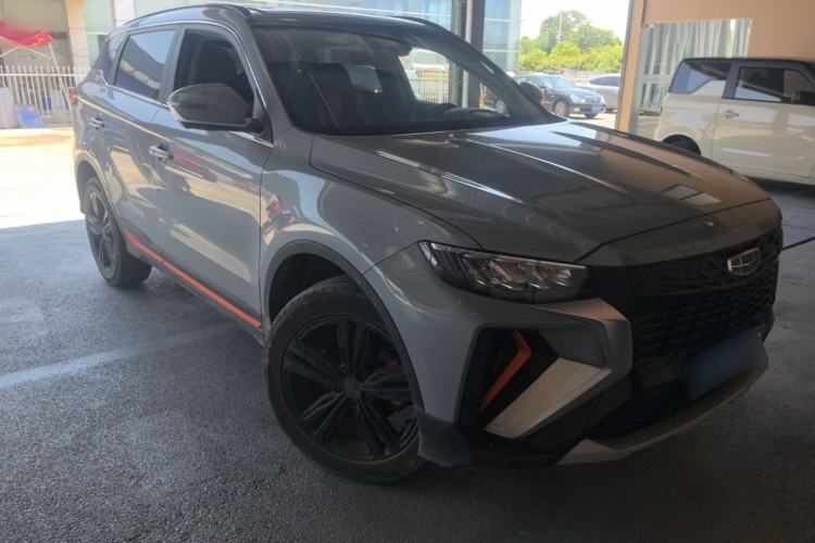 Geely Emgrand X7 2022 — 3