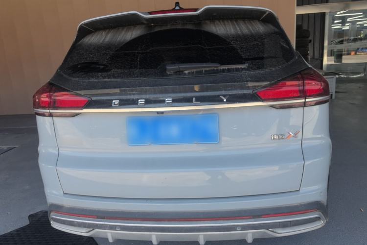 Geely Emgrand X7 2022 — 5