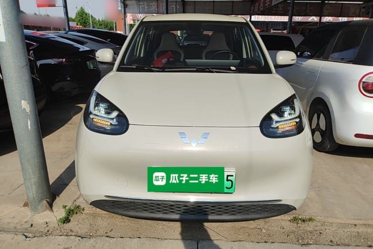 Wuling Bingo 2023 — 2