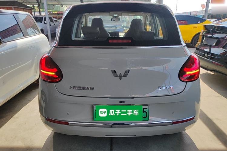 Wuling Bingo 2023 — 5