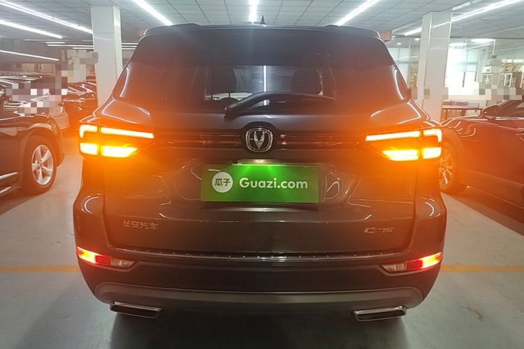ChangAn CS75 2022 — 5
