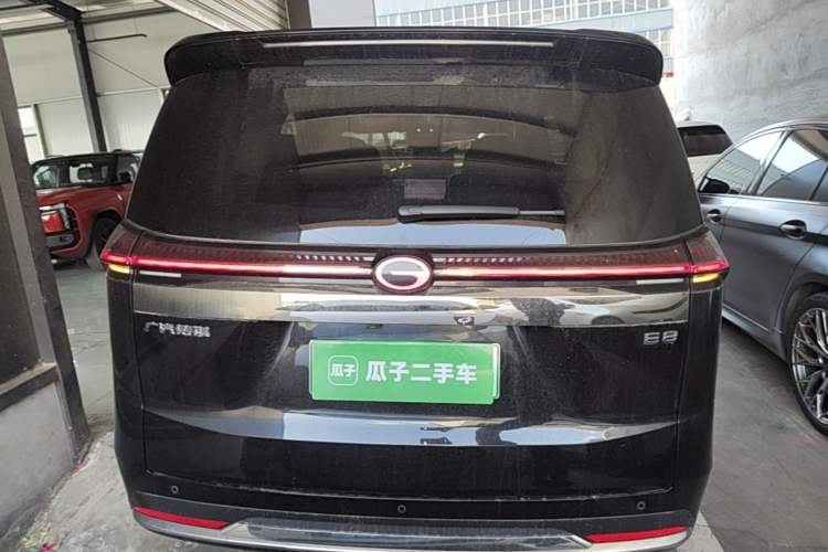 GAC E8 2024 — 5
