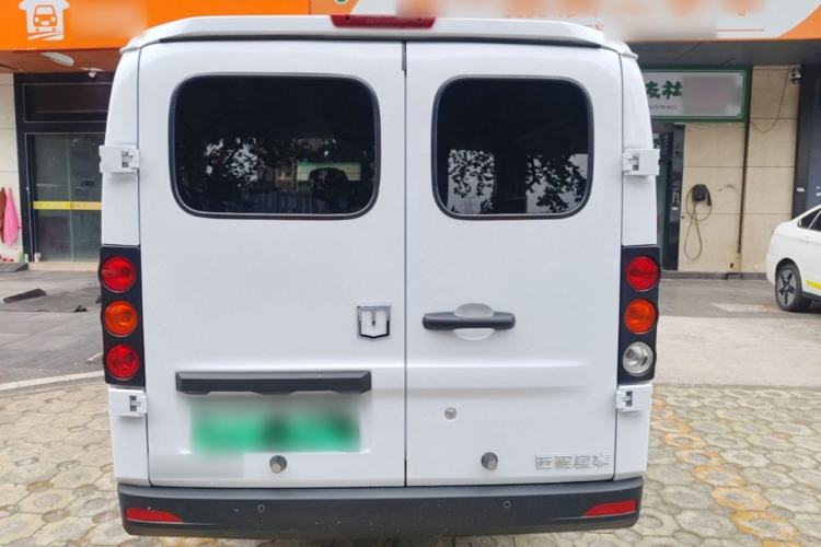 Farizon Xingxiang V 2025 — 5