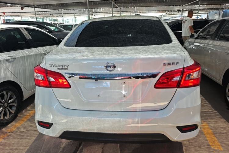 Nissan Sentra 2022 — 5