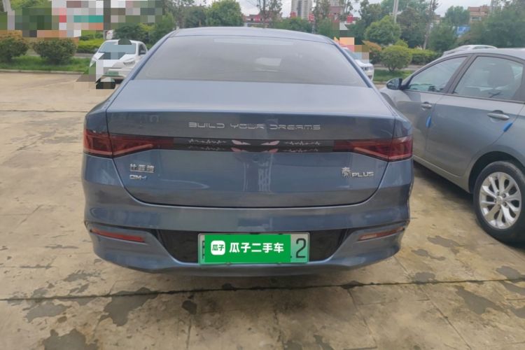 BYD Qin PLUS 2024 — 5