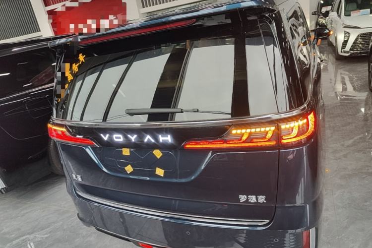 Voyah Dream 2025 — 5
