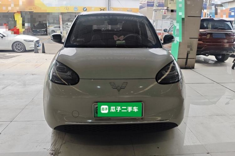 Wuling Bingo 2023 — 2