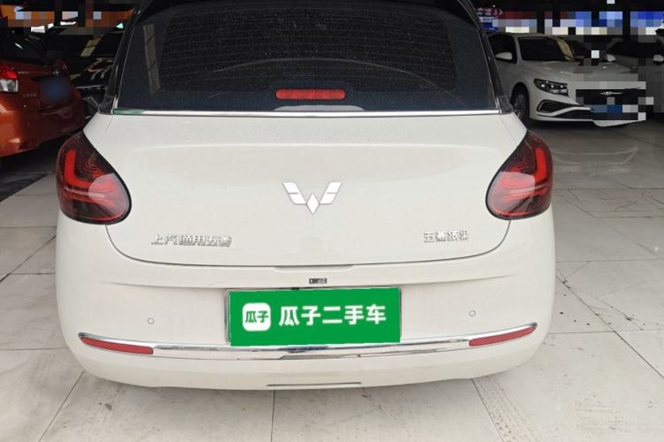 Wuling Bingo 2023 — 5