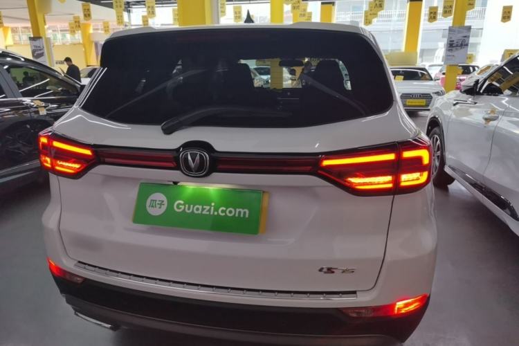 ChangAn CS75 2024 — 5