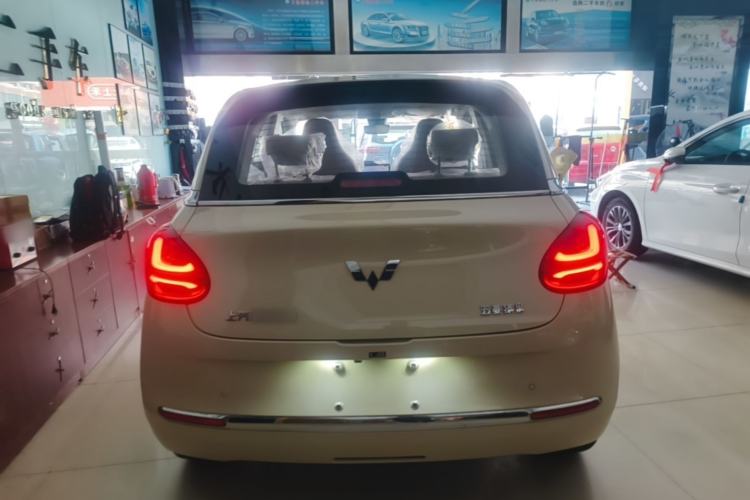 Wuling Bingo 2025 — 5