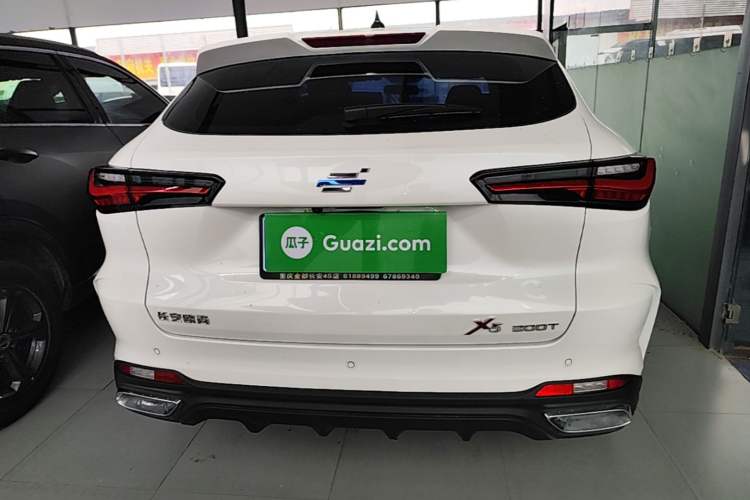 ChangAn Oshan X5 2023 — 5