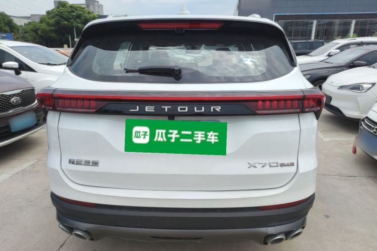 Jetour X70 Plus 2023 — 5