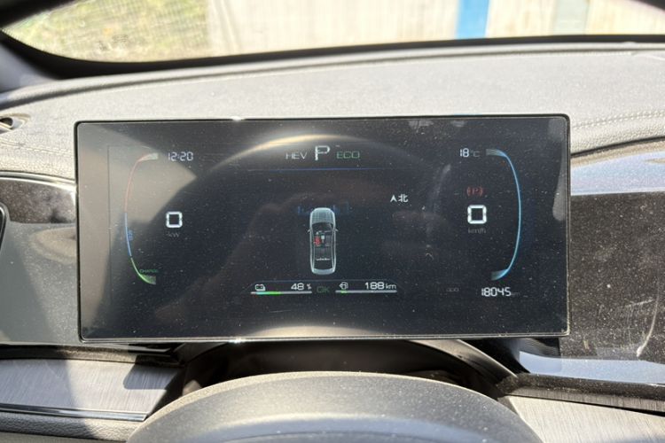 BYD Qin PLUS 2024 — 3