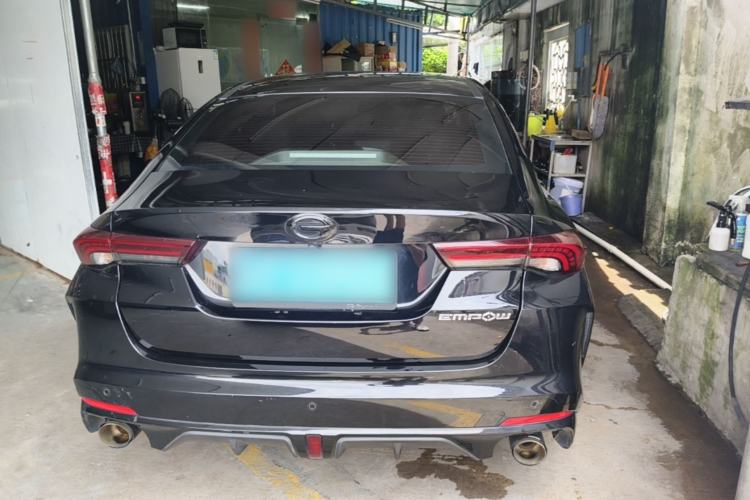 GAC Empow 2021 — 5