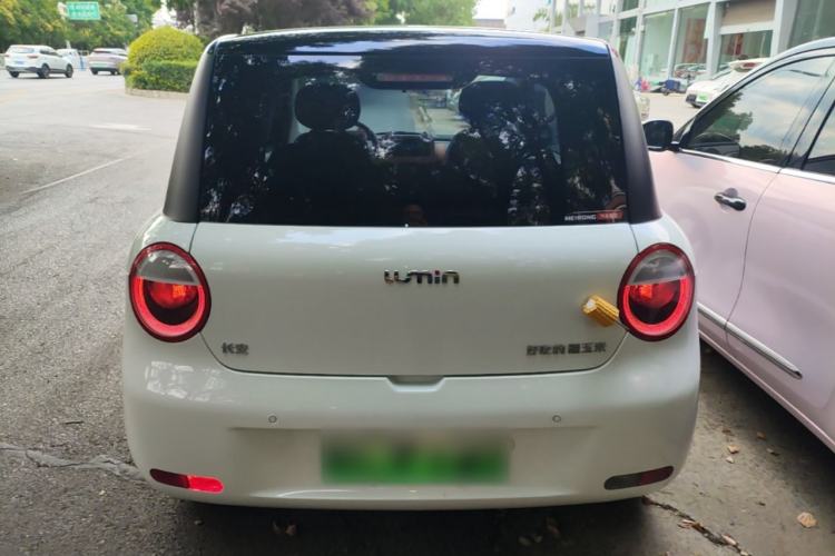 ChangAn Lumin 2025 — 5
