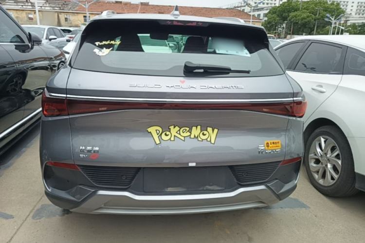 BYD Yuan Plus 2022 — 5
