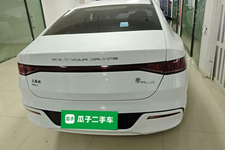 BYD Qin PLUS 2024 — 5