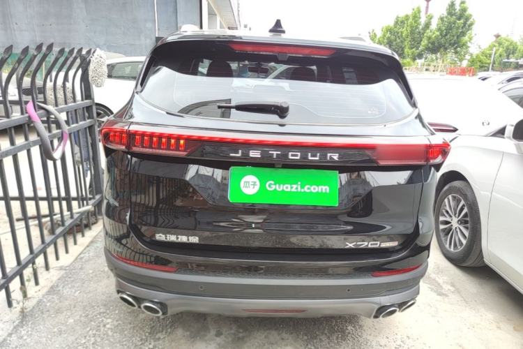 Jetour X70 Plus 2023 — 5