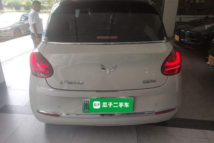 Wuling Bingo 2024 — 5