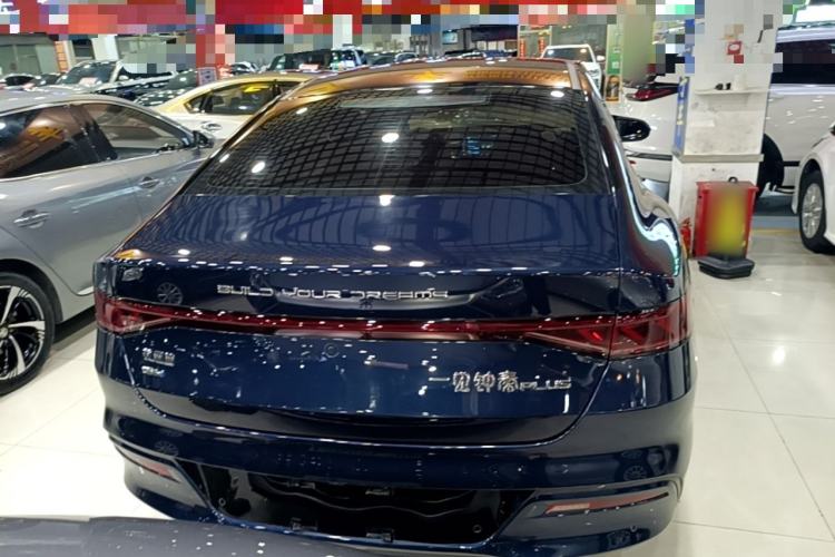 BYD Qin Plus 2023 — 5