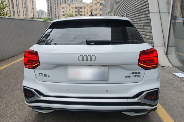 Audi Q2 2024 — 5