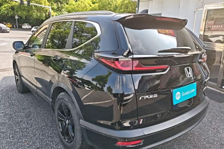 Honda CR-V 2020 — 4