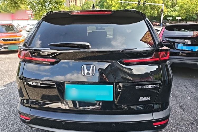 Honda CR-V 2020 — 5
