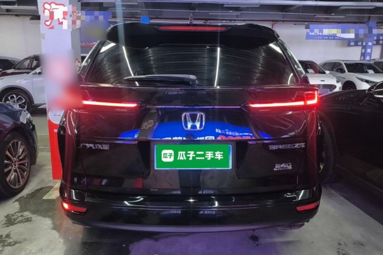 Honda Breeze 2020 — фото 5