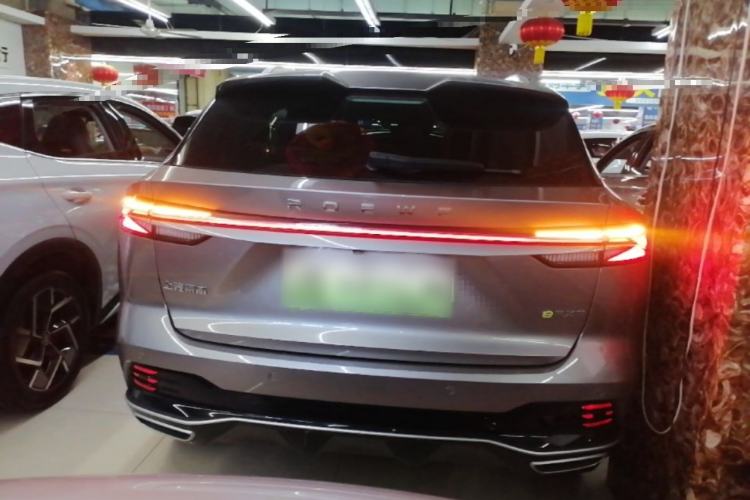 Roewe RX5 2023 — 5