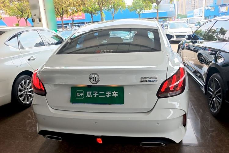 MG MG 5 2023 — 5