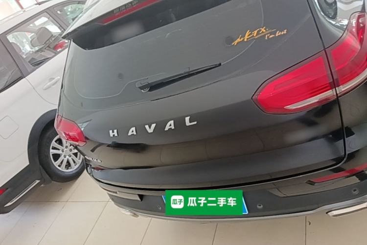 Haval H6 2020 — 5