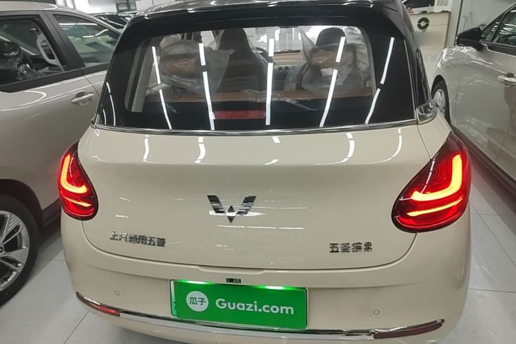 Wuling Bingo 2025 — 5