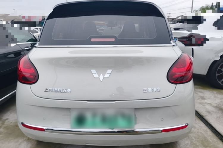 Wuling Bingo 2023 — 5