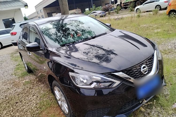 Nissan Sentra 2022 — 3