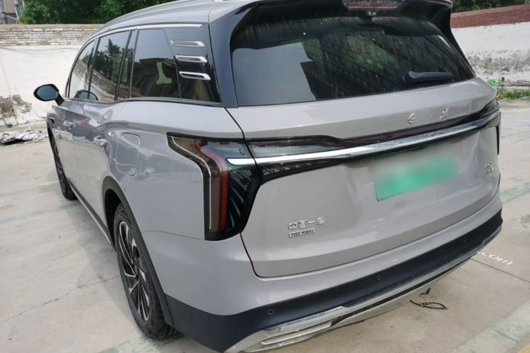 Hongqi HS7 PHEV 2024 — 4