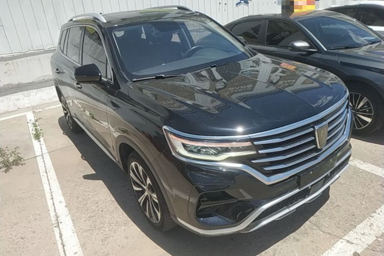 Roewe RX5 eMAX 2020 — 3