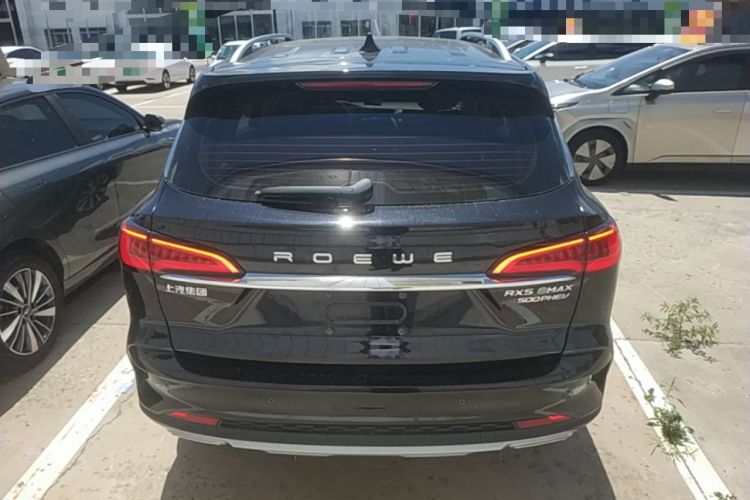 Roewe RX5 eMAX 2020 — 5