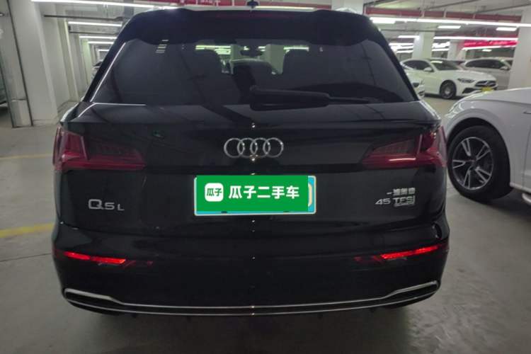 Audi Q5 2020 — 5