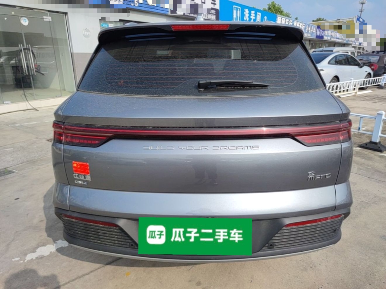 BYD Song Pro 2024 — фото 5