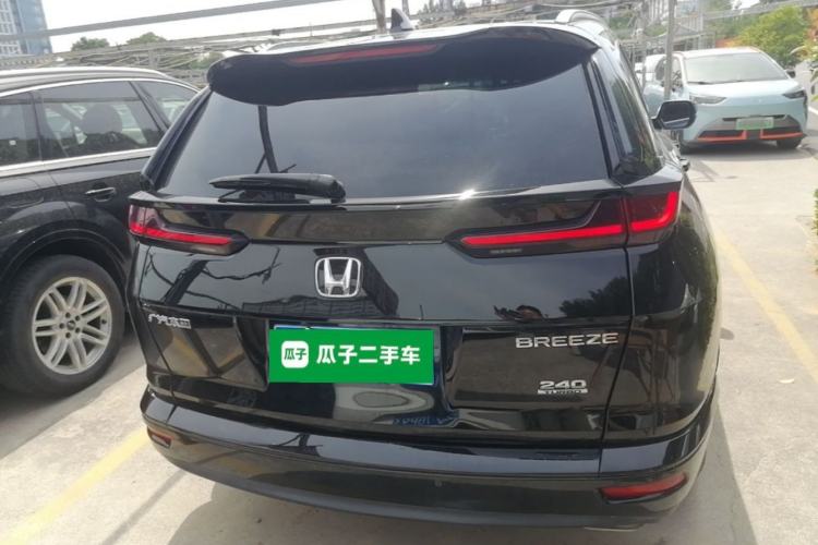 Honda Breeze 2020 — 5