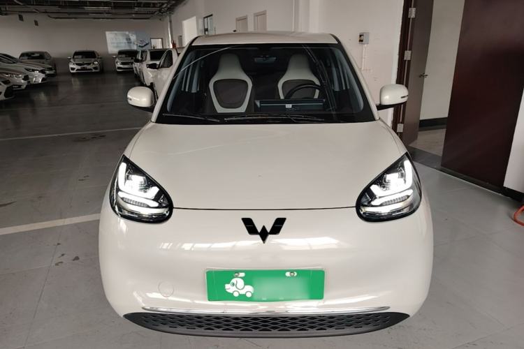 Wuling Bingo 2023 — 2